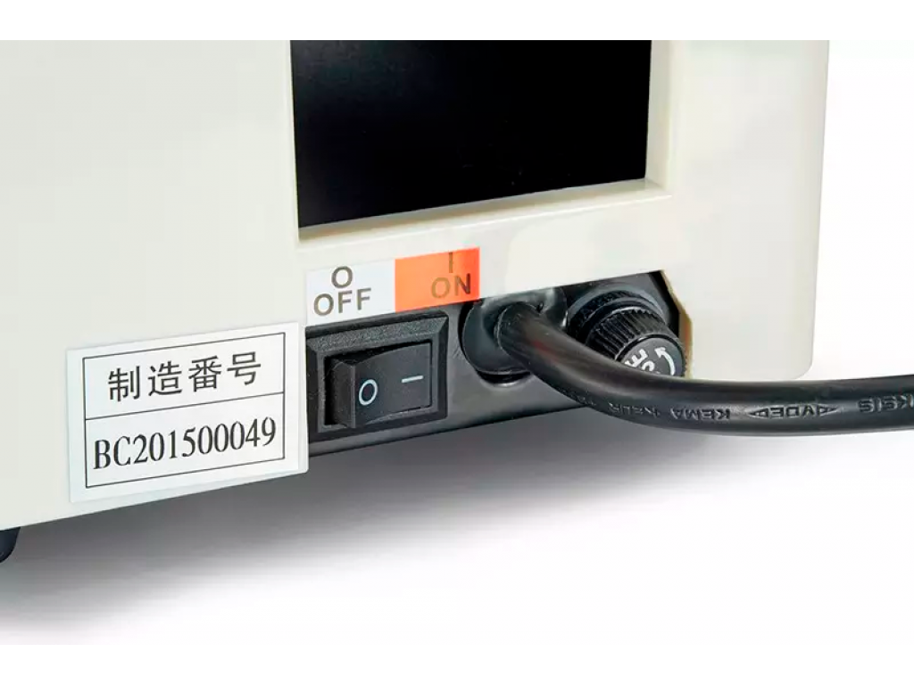 Kingson KS-1000 Automatic Tape Dispenser